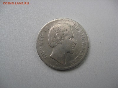 2 Марки 1876 - IMG_5741.JPG