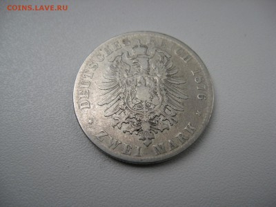 2 Марки 1876 - IMG_5742.JPG