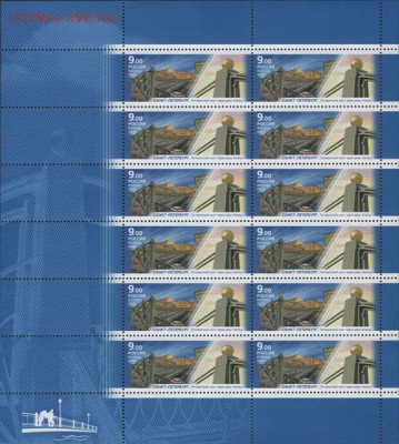 Лист "Почтамтский мост" 2011г. - почтамстский мост