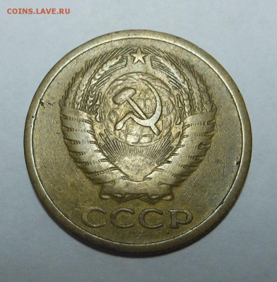 5 копеек 1973 - Блиц!  - до  24.05.15 г. - DSCN3637.JPG