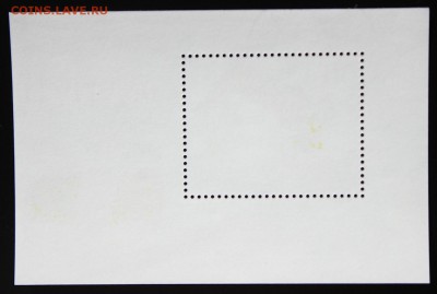 Куба. Спорт.Футбол.1990(блок) до 29.05.15 - IMG_2757.JPG