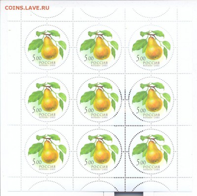 3 листа разные круглые ароматизированные марки фрукты 2003г. - сканирование0012