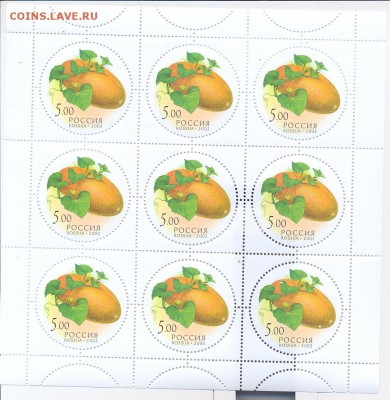 3 листа разные круглые ароматизированные марки фрукты 2003г. - сканирование0013