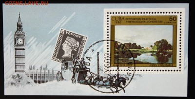 Куба.Международная выставка марок.1980(блок) до 29.05.15 - IMG_2768.JPG