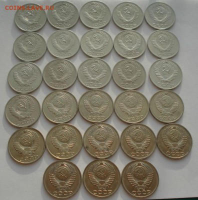 50 копеек 1965-1991гг СССР 28шт. с 200 руб. 22:00 27.05.2015 - 5363948556_2