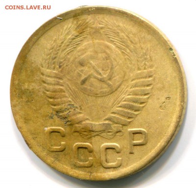 1 копейка 1950 - Снимок.JPG