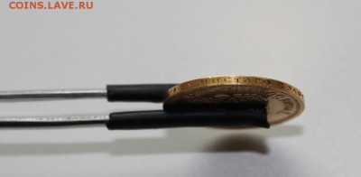 7 . 5 Р У Б Л Е Й - аль_1534.JPG