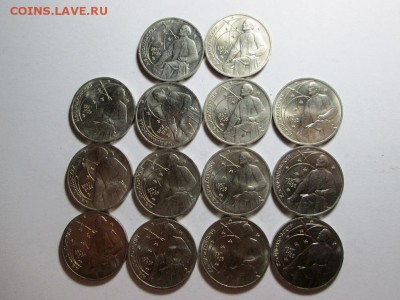 1р. Циолковский 14 шт.  С 200р.!! - IMG_5859а