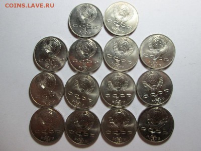 1р. Циолковский 14 шт.  С 200р.!! - IMG_5860б