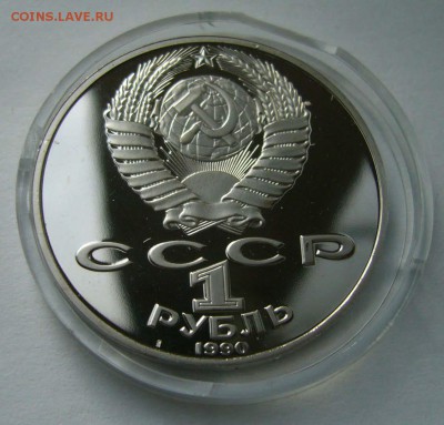 Чехов пруф до 28.05.15 в 22.00 - Чехов 2