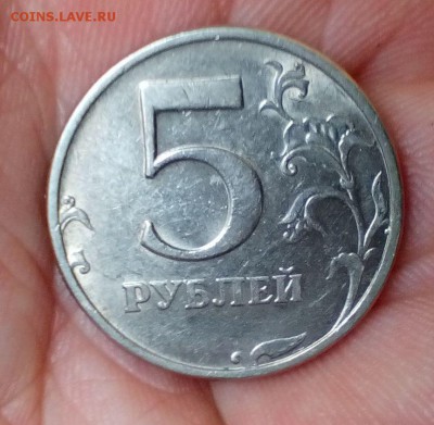 Комплект 1 - 2 - 5 - рублей  2003 - оценка - 1