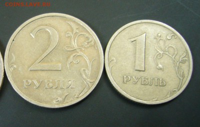 Комплект 1 - 2 - 5 - рублей  2003 - оценка - 44