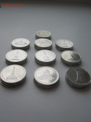 5р Сражения 1812г 3-комплекта - IMG_6347.JPG