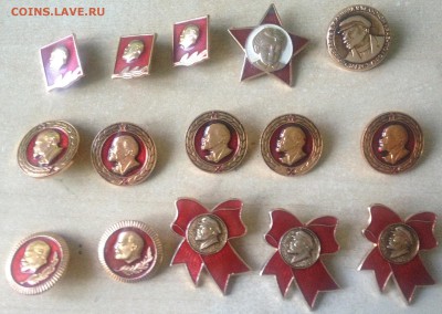 135 значков до 28.05 - 007