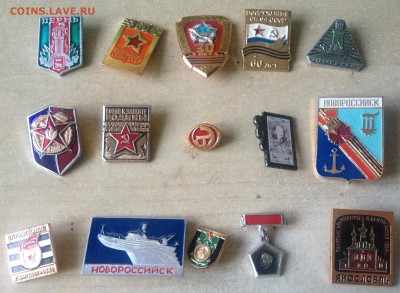 135 значков до 28.05 - 011