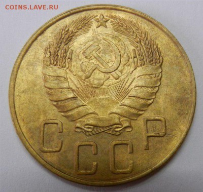 5 копеек 1939 - UWjjMkegiNc[1]