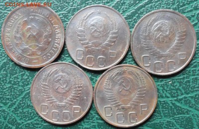 20 Копеек 1932,45,48,49,54 г. окон. 29.05.2015 г. 22-00 МСК. - 6