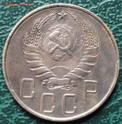 5 Копеек 1939 г. лот №1 окон. 29.05.2015 г. 22-00 МСК. - 5к1