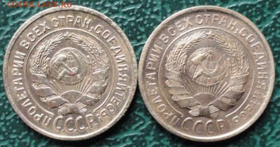 2 Копейки 1926,31 г. окон. 29.05.2015 г. 22-00 МСК. - 44