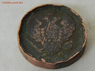 2 копейки 1821 - RSCN2355.JPG