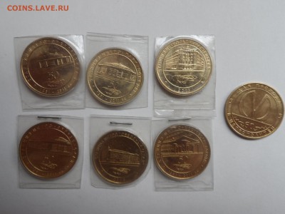 Новый юбилейный жетон Питерского метро - 2012-05-22 07-03-48.JPG