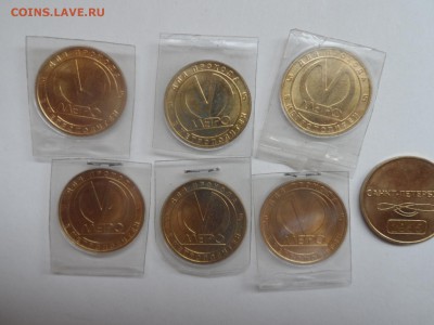 Новый юбилейный жетон Питерского метро - 2012-05-22 07-04-06.JPG