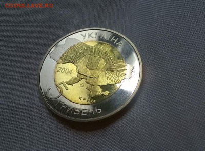 5 гр - 50 лет вхожд Крыма в состав Укр до 28.05.2015г. 21-00 - WP_20150522_20_29_15_Pro56 56