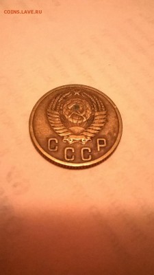 2 копейки 1953 ... - WP_20150523_15_11_21_Pro 2