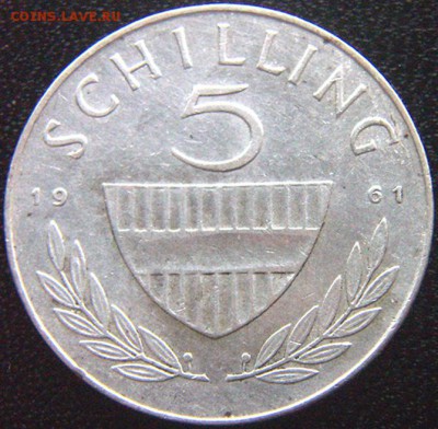 Австрия_5 шиллингов 1961. Серебро; до 23.05_22.44мск - 9697