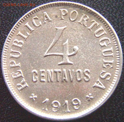 Португалия_4 сентаво 1919; до 23.05_22.46мск - 9699