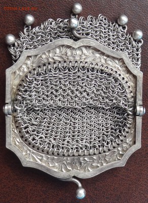 Кошелек из металла, серебра? Прошу оценить. - DSC06728.JPG