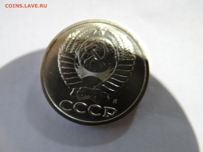 50копеек 1991год Ленинград ЯРКИЙ UNC - DSC02467.JPG