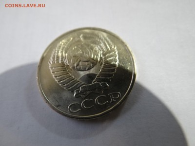 50копеек 1987год  ЯРКИЙ UNC - DSC02461.JPG