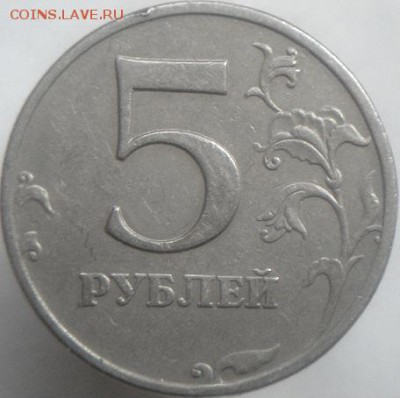 5р2009 спмд шт.Н-5.24Д+ 5р2008 ммд шт.1.1 (25.05.15. 22-15мс - DSC08056.JPG