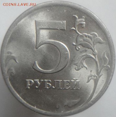 5р2009 спмд шт.Н-5.24Д+ 5р2008 ммд шт.1.1 (25.05.15. 22-15мс - DSC08055.JPG