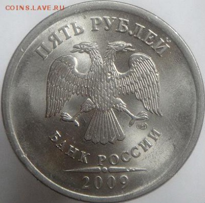 5р2009 спмд шт.Н-5.24Д+ 5р2008 ммд шт.1.1 (25.05.15. 22-15мс - DSC08053.JPG