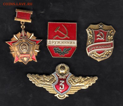 знаки МВД СССР 4шт - 62