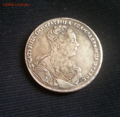 Рубль 1727г-2шт,1799г на оценку - image
