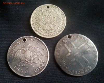 Рубль 1801,1830гг - image