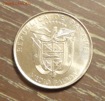 ПАНАМА - КОРОЛЕВСКИЙ ДВОРЕЦ со 150 рублей до 29.05, 22.00 - Панама королевский дворец 2