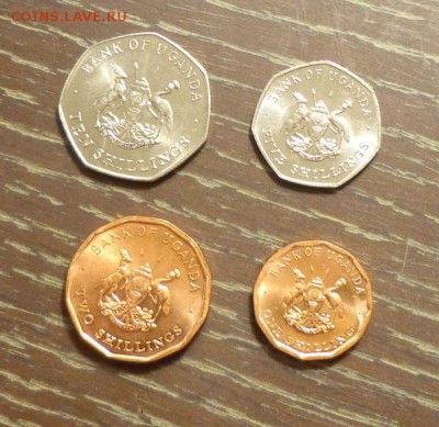 УГАНДА - наб. ходячки АЦ 4 шт. до 29.05, 22.00 - Уганда набор 4 шт. 2