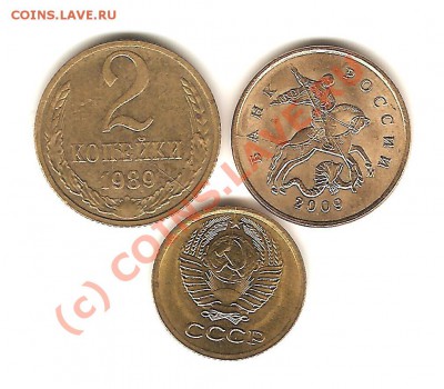 Брак раскол 1к.2к.10к      До 09.07.2010г. в 22-00 по МСК - раскол.JPG