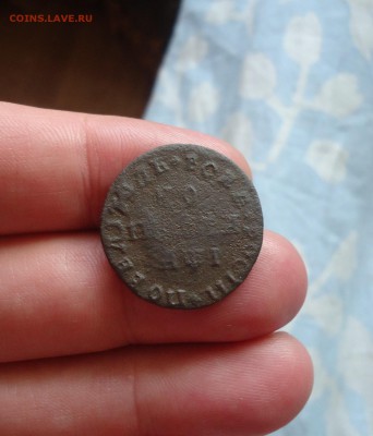 Коп. 1710г WД-R! М-перевёрнутая до 25.05.15г до 22-00 МСК - DSC08265.JPG