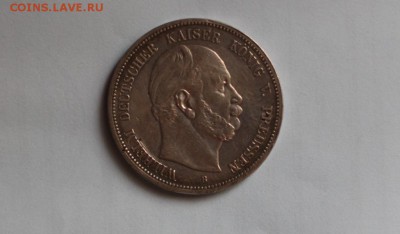 5 МАРОК ПРУССИЯ 1875г до 27.05.2015г 22-00 мск - IMG_1489.JPG