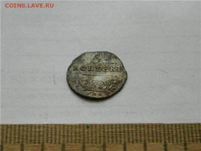5 копеек 1798г. Серебро. Оценка. - -88693455 (1)