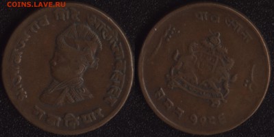 4 анны 1928 до 22:00мск 25.05.15 - Гвалиор четверть анны 1928%282%29
