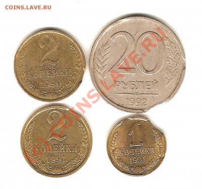 Выкусы 1к.2к.2к.20р.    До 09.07.2010г. в 22-00 по МСК - выку.JPG