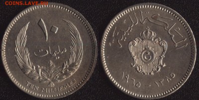 Ливия 100 миллим 1965 до 22:00мск 25.05.15 - Ливия 10 миллим 1965