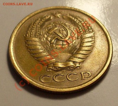 5 копеек 1935 старый типа. Оценка и разновидность. - SDC12814.JPG
