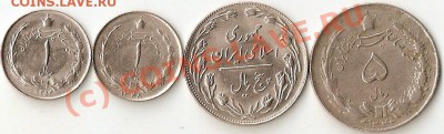 Ирак зацените! - ScannedImage-38